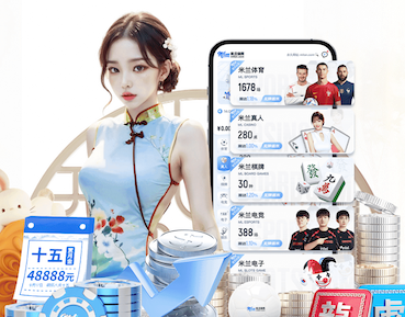 www.kaiyun @新初三，天津中考体育攻略请查收