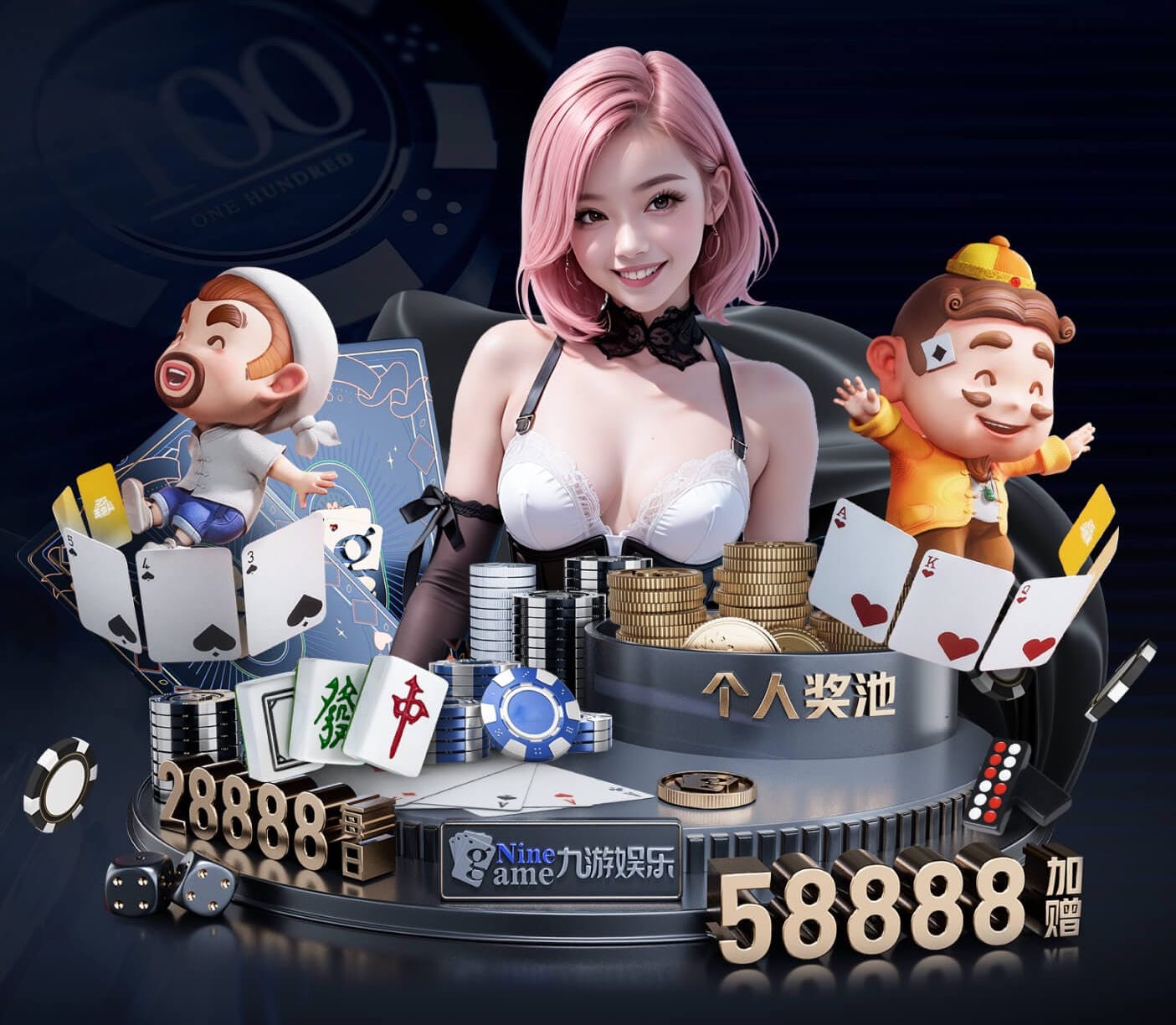 开云体育 田径推力器健身器材有哪些